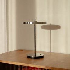 Asteria move soren ravn christensen baladeuse portable lamp  umage 2385  design signed nedgis 205484 thumb