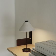 Brolly knut bendik humlevik baladeuse portable lamp  new works 21510  design signed nedgis 168376 thumb