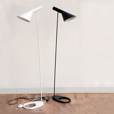 Aj arne jacobsen lampadaire floor light  louis poulsen 5744165507  design signed 48561 thumb