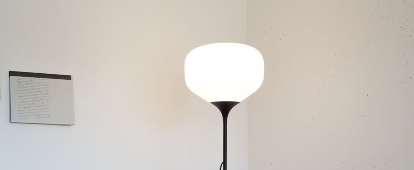 Lampadaire awa blanc mat noir h157cm o40cm teo normal