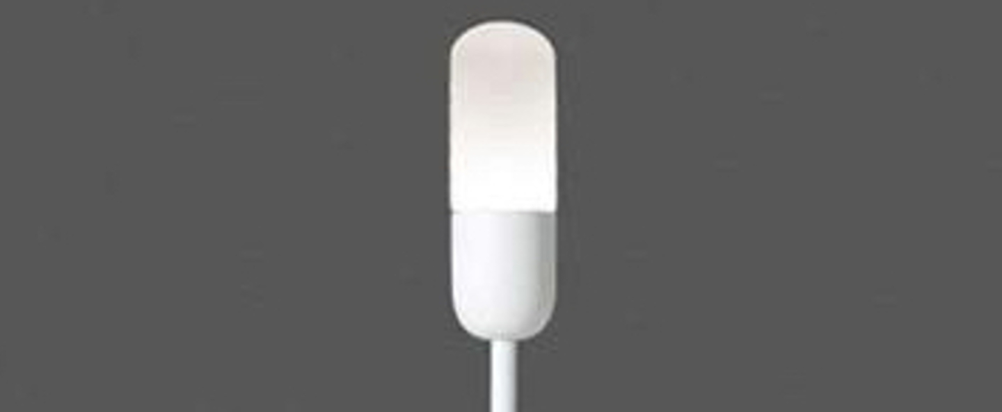 Lampadaire capsule blanc o20cm h130cm alma light normal