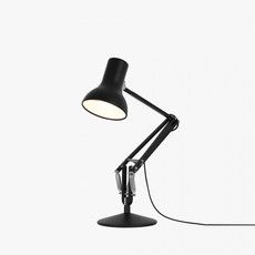 Lampe d'architecte, Type 75 Mini, noir, LED, 2700K, 470lm, Ø17cm, H40cm -  Anglepoise - Luminaires Nedgis