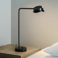 Chipperfield b david chipperfield lampe a poser table lamp  wastberg 102t105 2  design signed nedgis 123485 thumb