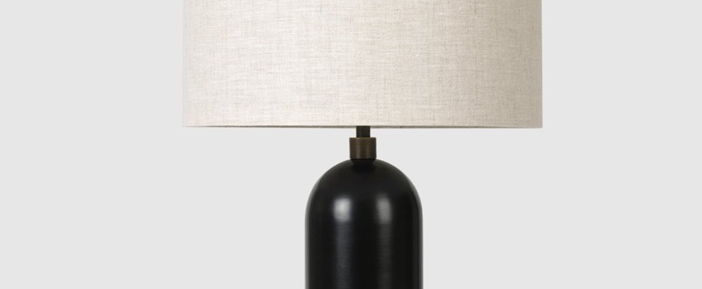 banner-image Lampe a poser gravity s acier noirci o41cm p65cm gubi normal