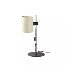 Guadalupe lampe de table quel designer studio faro lab lampe a poser  faro 20033 80  design signed nedgis 186154 thumb