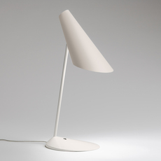 I cono lievore altherr studio lampe a poser table lamp  vibia 070010  design signed nedgis 151430 thumb