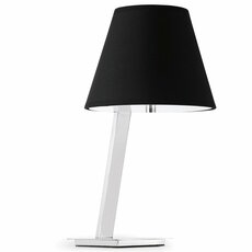 Moma 2 studio faro lab lampe a poser table lamp  faro 68501  design signed nedgis 123752 thumb