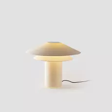 Shan  lampe a poser  faro 20069  design signed nedgis 207000 thumb