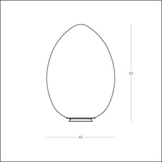 Uovo ufficio tecnico fontanaarte 2646 luminaire lighting design signed 14582 thumb