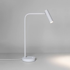 Enna desk led studio astro lampe de bureau desk lamp  astro 1058005  design signed nedgis 162194 thumb