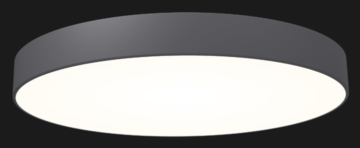 banner-image Plafonnier full moon optimal 1100 anthracite led o110cm h11 8cm doxis normal