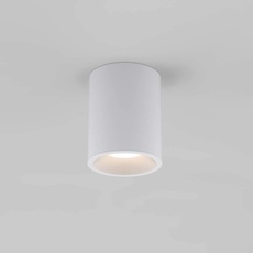 Kos round 100 led studio astro plafonnier ceiling light  astro lighting 1326025  design signed nedgis 121125 thumb