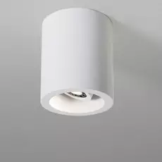 Osca round 140 adjust studio astro plafonnier ceiling light  astro 1252006  design signed nedgis 100415 thumb