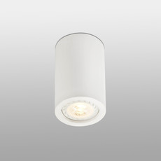 Plafonnier sven led blanc 8w o6 5cm h11cm faro 69187 thumb