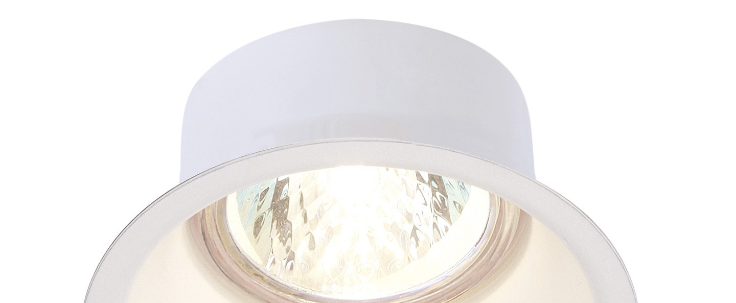 banner-image Spot encastrable horn 1 blanc o8 3cm h11 5cm slv normal
