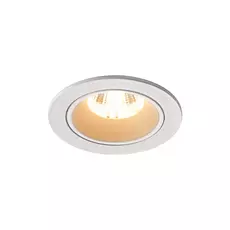 Numinos s studio slv spot encastrable recessed light  slv 1003788  design signed nedgis 163530 thumb