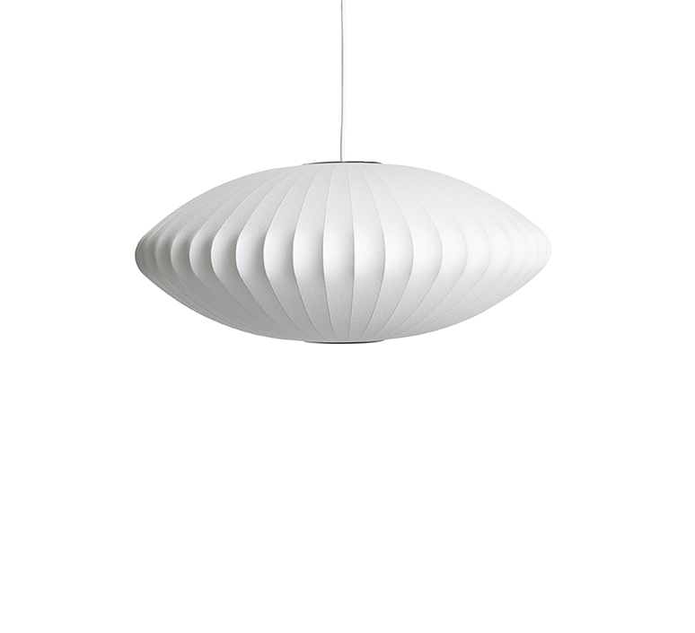 Bubble saucer m george nelson suspension pendant light  hay 936338  design signed nedgis 104936 product