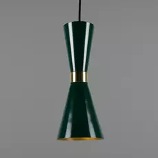 Cairo quel designer studio mullan lighting suspension  mullan lighting mlp508pcrgr  design signed nedgis 184552 thumb