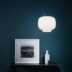 Chouchin 1 led ionna vautrin suspension pendant light  foscarini fn210071ld 11  design signed nedgis 168532 thumb