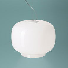 Chouchin 1 led ionna vautrin suspension pendant light  foscarini fn210071ld 11  design signed nedgis 168533 thumb