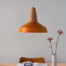 Eikon circus julia mulling et niklas jessen suspension pendant light  schneid eikon circus oak turmeric white canopy  design signed nedgis 106519 thumb