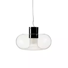 Fontanella media federico peri suspension pendant light  fontana arte f447890550nene  design signed nedgis 178818 thumb