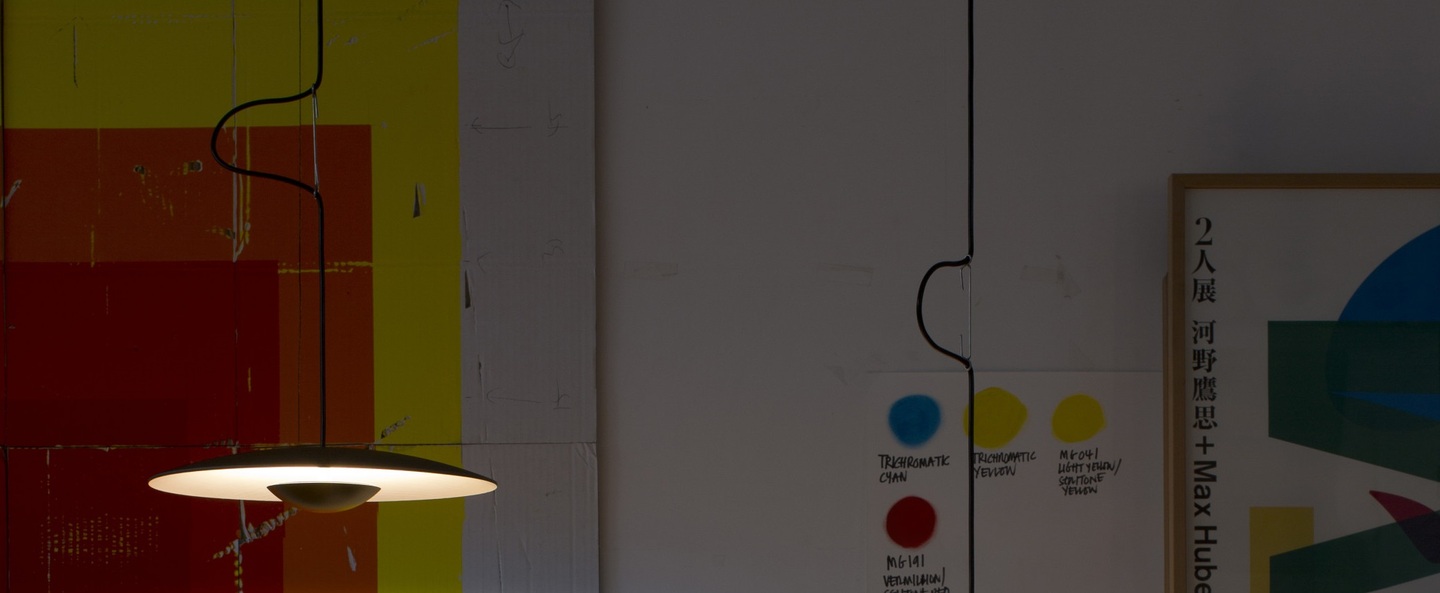 banner-image Suspension ginger wenge led o42cm marset normal