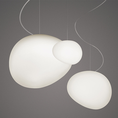 Gregg grande ludovica roberto palomba suspension pendant light  foscarini 1680071e 10  design signed nedgis 130654 thumb