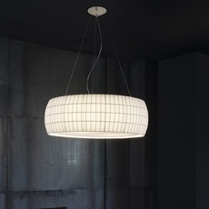 Isamu studio nahtrang suspension pendant light  carpyen 6371800  design signed nedgis 152265 thumb