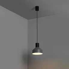 Kombo 20 nutcreatives suspension pendant light  faro 68593 1l  design signed nedgis 158659 thumb