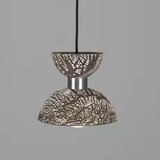 Nakaii quel designer studio mullan lighting suspension  mullan lighting mlcmp070antslv  design signed nedgis 184741 thumb