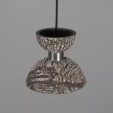 Nakaii quel designer studio mullan lighting suspension  mullan lighting mlcmp070antslv  design signed nedgis 184742 thumb