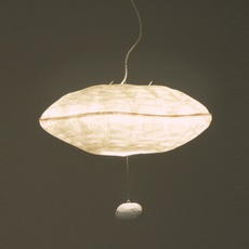 Nuage suspension celine wright celine wright nuage suspension luminaire lighting design signed 19348 thumb