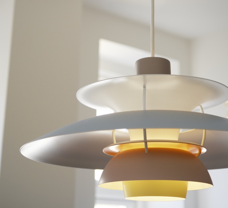 Ph 5 poul henningsen suspension pendant light  louis poulsen 5741113073  design signed nedgis 169666 product