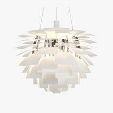 Ph artichoke poul henningsen suspension pendant light  louis poulsen 5741110775  design signed nedgis 151973 thumb