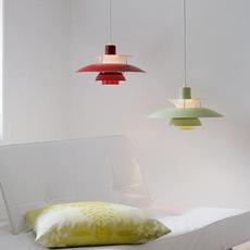 Ph5 poul henningsen suspension pendant light  louis poulsen 5741099825  design signed 48958 thumb