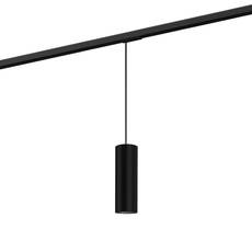 Ray 2 0 par16 studio wever ducre suspension pendant light  wever et ducre 217520b0  design signed nedgis 130682 thumb