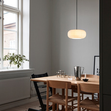 Rut 35 studio amsell berlin suspension pendant light  cobankeryd 205113  design signed nedgis 176180 thumb