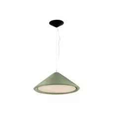 Saigon in studio nahtrang suspension pendant light  faro 20130  design signed nedgis 171280 thumb