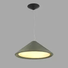 Saigon in studio nahtrang suspension pendant light  faro 20130  design signed nedgis 171283 thumb