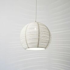 Sangha 120 studio dark suspension pendant light  dark 1010 5 02 001 01 02  design signed nedgis 88824 thumb