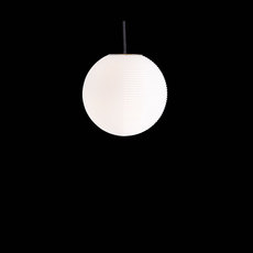 Stellar mini sebastian herkner suspension pendant light  pulpo 7903wa 50  design signed 49116 thumb