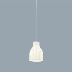 Strand open benjamin hubert suspension pendant light  muuto 22370  design signed nedgis 95307 thumb