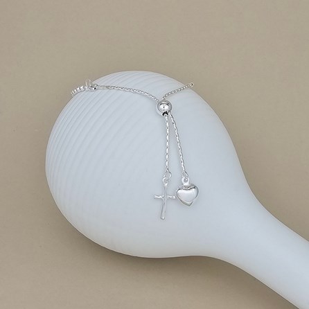 Children's Silver First Holy Communion Bracelet Children's Silver First Holy Communion Bracelet