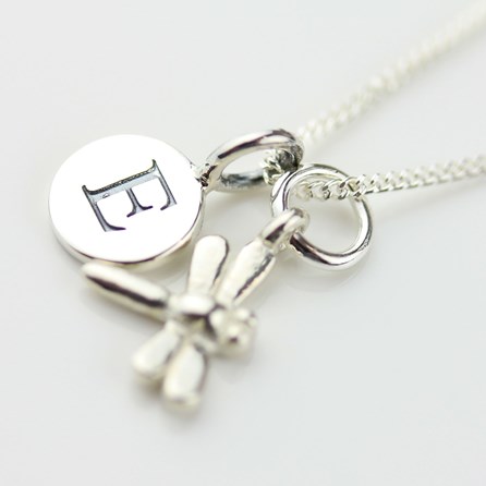 Personalised Miniature Dragonfly Necklace Personalised Miniature Dragonfly Necklace