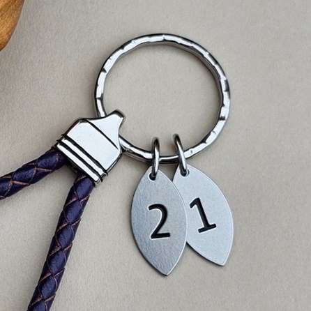 Personalised White Leather Keyring Personalised White Leather Keyring