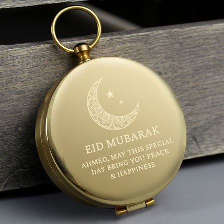 Personalised Eid and Ramadan Keepsake Compass Personalised Eid and Ramadan Keepsake Compass