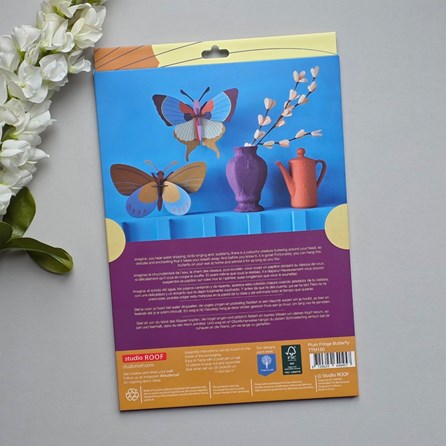 Wall Art - Large Plum Fringe Butterfly Wall Art - Large Plum Fringe Butterfly