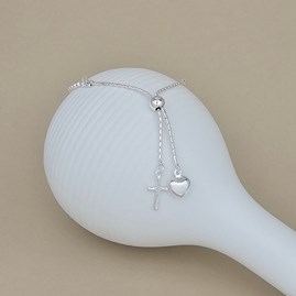 Children's Silver First Holy Communion Bracelet Children's Silver First Holy Communion Bracelet