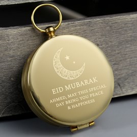 Personalised Eid and Ramadan Keepsake Compass Personalised Eid and Ramadan Keepsake Compass